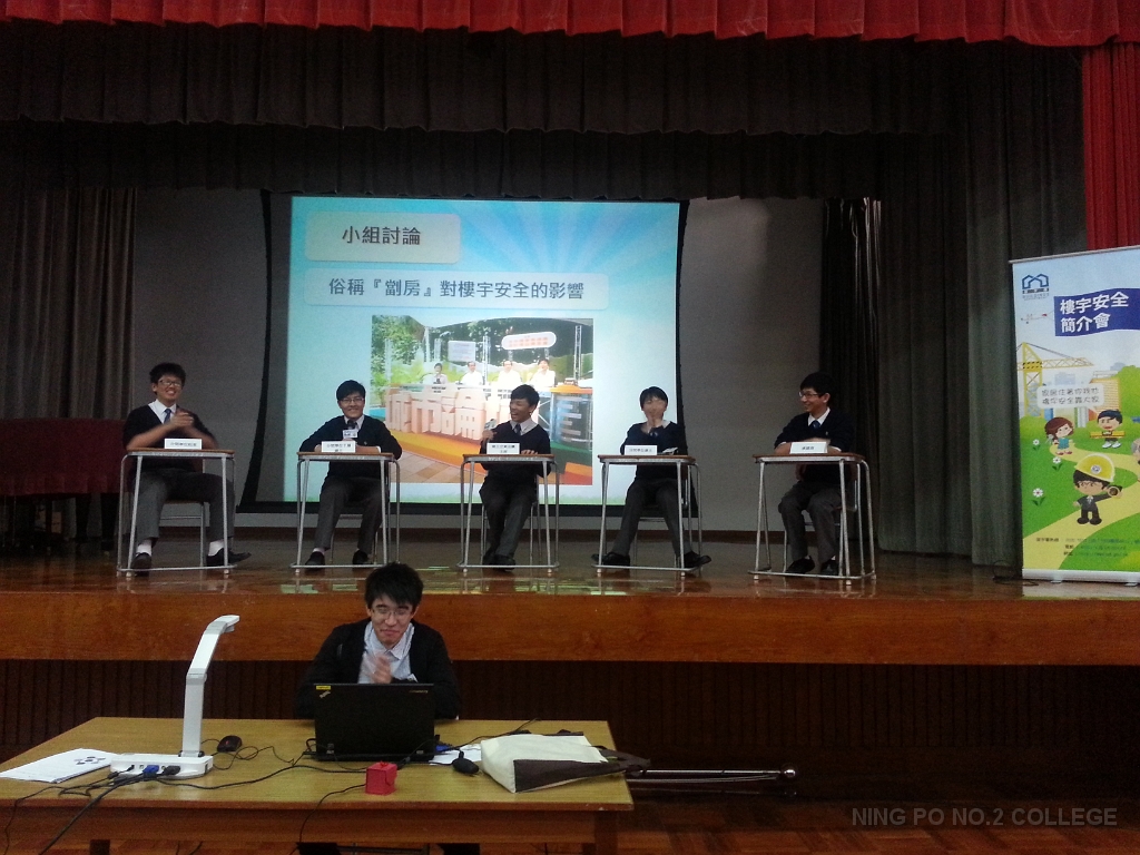 20130108 (5)